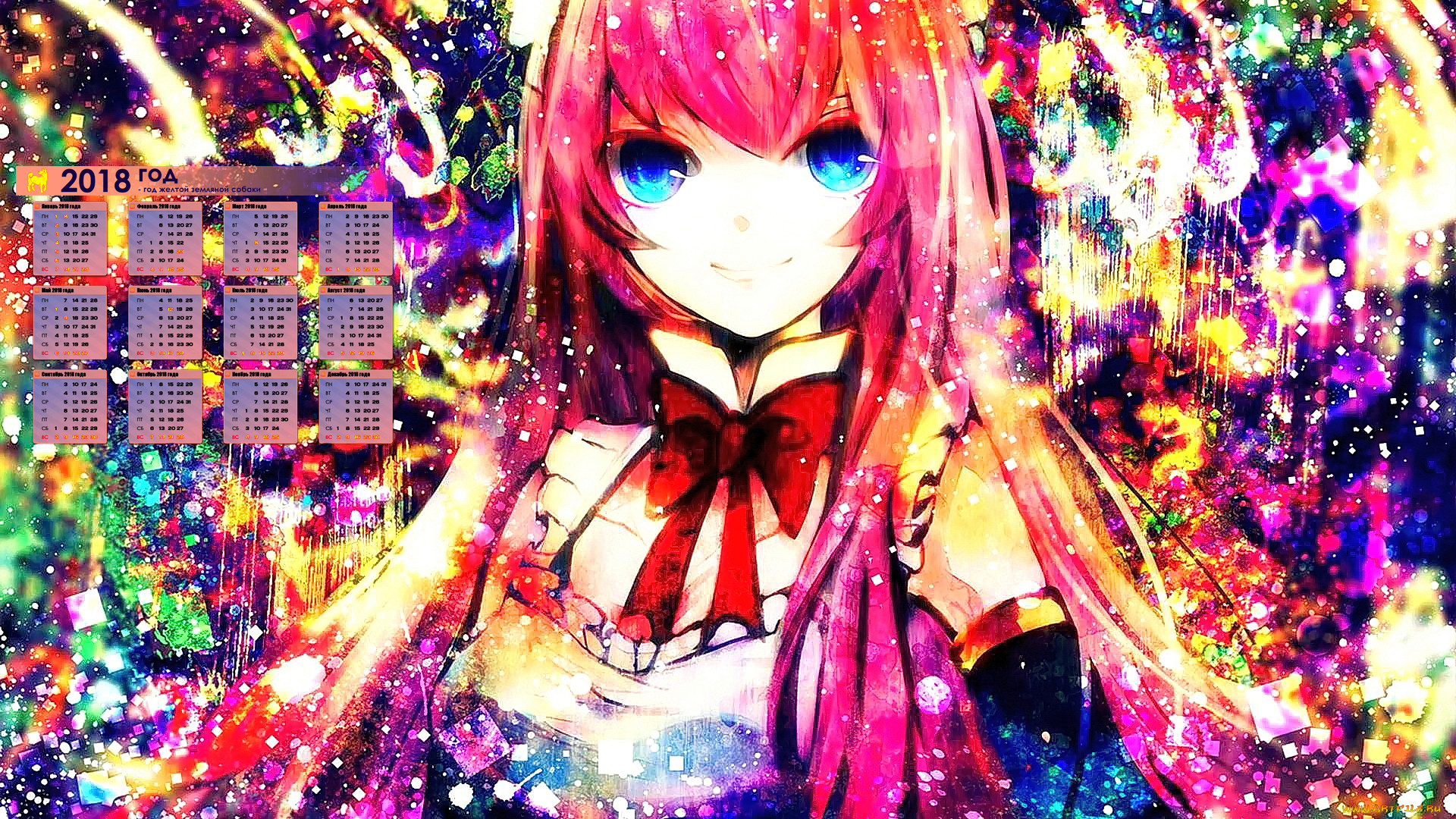 , , , , , 2018